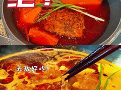 -园里火锅(仁和新城店)