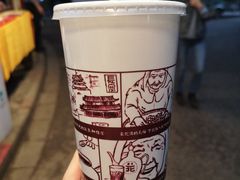 -花奶奶酸梅汤·晨晨的店(大皮院西口店)