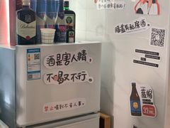 -无趣桌游狼人杀店