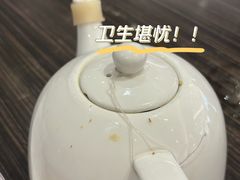 -新海利(北岭店)