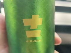 -加减茶饮(高沙店)