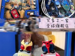 -南京路步行街