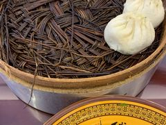 -草包包子铺1937(普利街店)