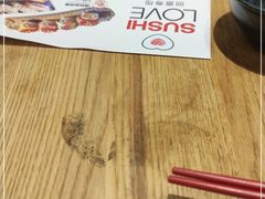 -Sushi Love 创意寿司(丽影广场店)