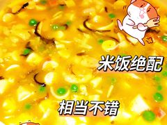 -乾园(天河城店)