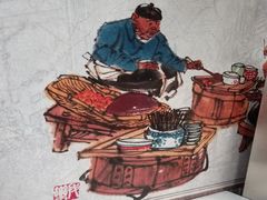 -老磁器口豆汁店(天坛店)
