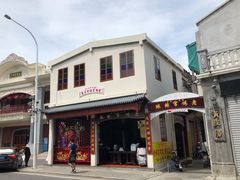 -老妈宫粽球