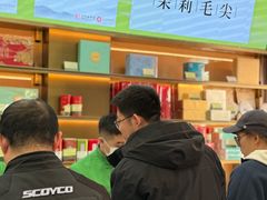 -张一元(总店)