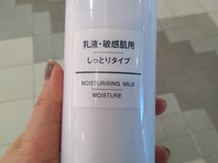 -MUJI无印良品(世博源店)