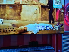 -UK派对KTV(日月广场店)