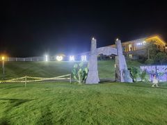 -天目湖涵田度假村