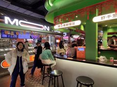 -京参 • 擂椒饭(这有山店)