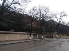 -延安杨家岭革命旧址