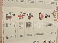 -仁信老铺甜品(北京路店)