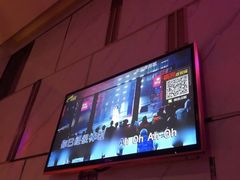 -皇马纯KTV(景田店)