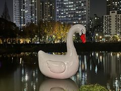 -宁波儿童公园(鄞州区)