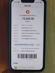 -大美母婴湖畔月子中心(江宁店)