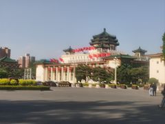 -中国农业博物馆