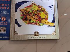 -秀妈厨房(灰汤老店)