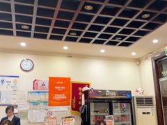 -湘肠香火锅店(团结湖店)