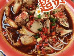-老三样·旧食新味(船山路店)