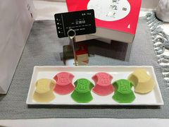 -阮大兴糕团(滨江宝龙店)