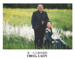 点击看大图 -第一夫人婚纱摄影(南京店)