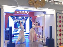 -奇芳阁·百年清真南京菜(夫子庙店)