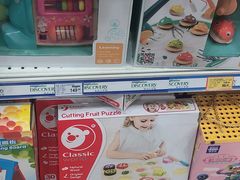 -TOYSRUS玩具反斗城(同德广场店)