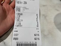 -深仔记茶餐厅(亚士厘道店)