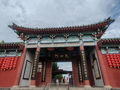 -包公祠