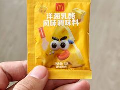 -卡萨米亚动物奶油生日蛋糕(牡丹城店)