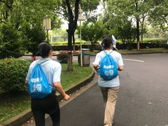 -上海市实验学校