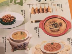 -全聚德(双井店)