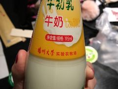 -扬大康源乳业鲜奶吧(大学北路店)