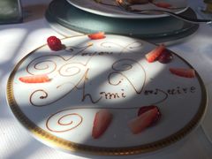 S.T.A.Y.思餐厅(香格里拉饭店)-AZUR聚(香格里拉饭店)