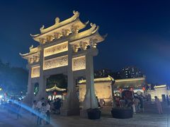 -即墨古城