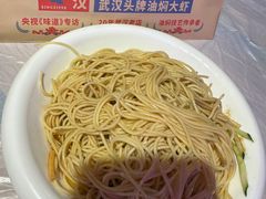 -可可大虾武汉土菜大排档(万松园1店)