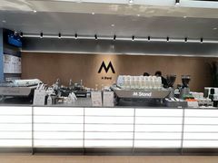 -M Stand(北京平安幸福中心店)
