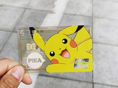 -招商银行(北京自贸试验区商务中心区支行)
