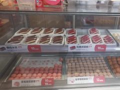 -東更道点心行(文化东路店)