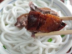 -凌舍好烧鹅(中山路店)