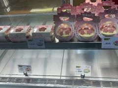 -糕材生(龙湖北京大兴天街店)