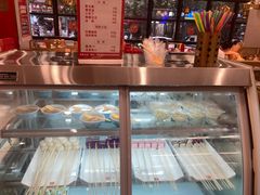 -袁记串串香(新南门店)