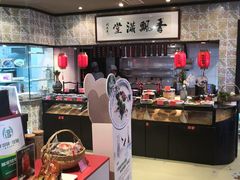 -鱼食饭稻·苏浙土菜17年老馆子(平江路店)