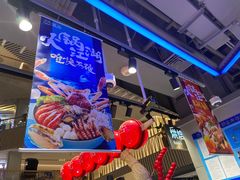 -盒马鲜生(189购物中心店)