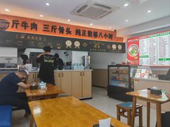 -大西北兰州牛肉面(协信黄金海岸店)