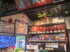 -红蜡烛-养生粥-津鲁菜(中山路店)