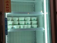 -老大昌(淮海中路店)