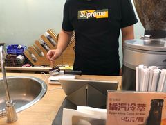 手冲咖啡-COFFEE HOLIC(朝外SOHO店)